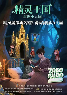 亚洲久久网站